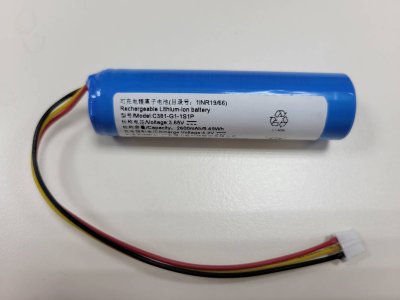 Sangean MMR99 Notfallbatterie