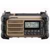 Sangean MMR99 Desert Tan | Kurbelradio mit Powerbank 