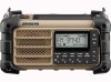 Sangean MMR99 Desert Tan | Kurbelradio mit Powerbank 