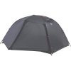 Big Agnes Copper Spur HV UL2 Bikepack | Zelt | 2 Personen