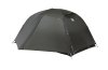 Big Agnes Copper Spur UL2 Lichen Green | Zelt | 2 Personen