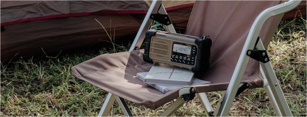 Sangean MMR99 Desert Tan | Kurbelradio mit Powerbank 