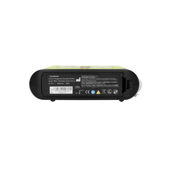 ViVest Series 1 | Defibrillator