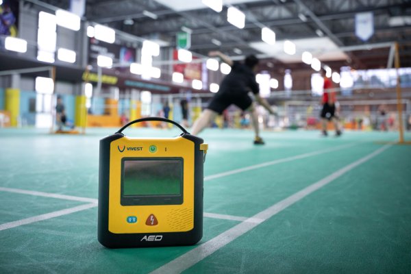 ViVest Serie 3 | Defibrillator mit Display